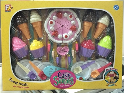 40 PCS in a box set of ice cream - OBL675781