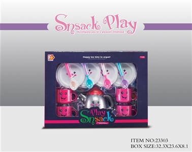 13 PCS box smile zhuang pot set - OBL675782