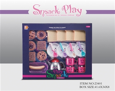 25 PCS box smile zhuang pot set - OBL675783