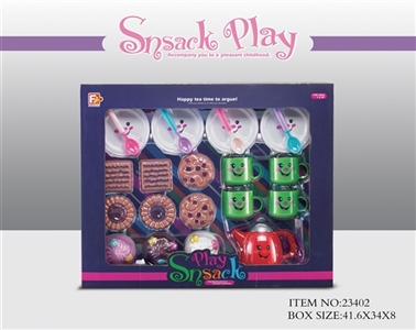 22 PCS box smile zhuang pot set - OBL675784