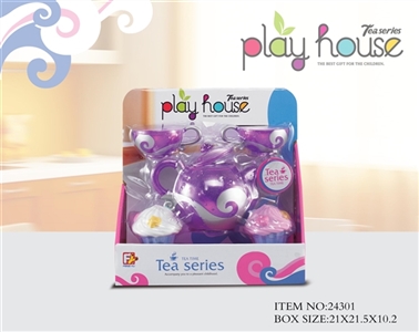 Box ZhuangCaiYun pot set of 6 PCS - OBL675786