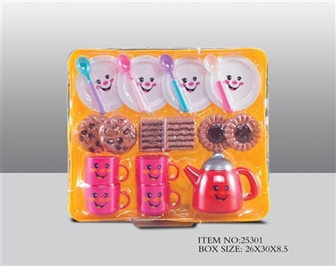20 PCS double blister smiling face pot set of zhuang - OBL675789