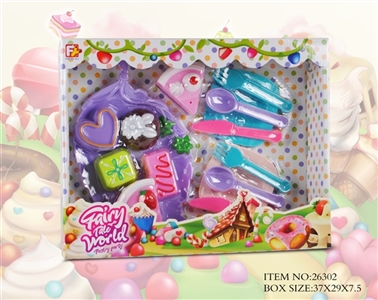 Cake mix - OBL675794