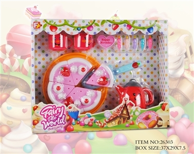 Cake mix - OBL675795