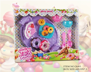 Cake mix - OBL675797