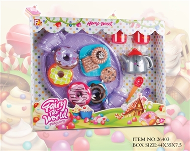 Cake mix - OBL675799
