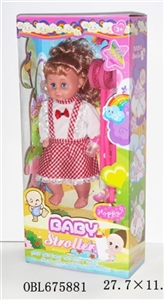 Plastic trolley 16 inch live eye IC female doll - OBL675881