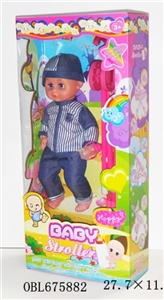 Plastic trolley 16 inch live eye IC male doll - OBL675882