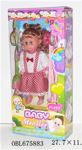 Iron trolley 16 inch live eye IC female doll - OBL675883