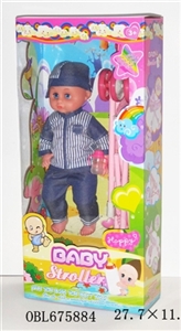 Iron trolley 16 inch live eye IC male doll - OBL675884