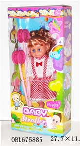 Take iron basket cart after 16 inch live eye IC female doll - OBL675885