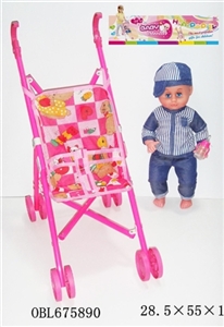 Plastic trolley 16 inch live eye IC male doll - OBL675890