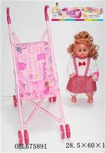 Iron trolley 16 inch live eye IC female doll - OBL675891