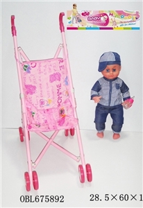 Iron trolley 16 inch live eye IC male doll - OBL675892