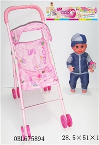 Take iron basket cart after 16 inch live eye IC male doll - OBL675894