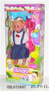 Plastic trolley 16 inch live eye IC female doll - OBL675897