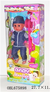 Plastic trolley 16 inch live eye IC male doll - OBL675898