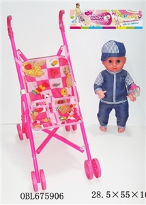 Plastic trolley 16 inch live eye IC male doll - OBL675906