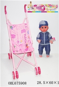 Iron trolley 16 inch live eye IC male doll - OBL675908