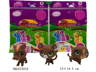 三只糖胶头塑料身Q宠混装 - OBL675919