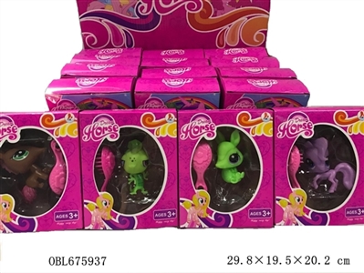 High grade twelve plastic body sugar gum dog pet Q pet mixed show box inside the hood - OBL675937