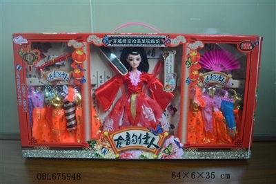 高挡十二寸关节实身古装公主带12件衣服带古代扇子和古二湖 - OBL675948