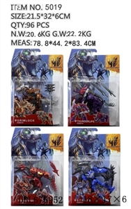 5.5 inch 4 dinosaurs - OBL675952