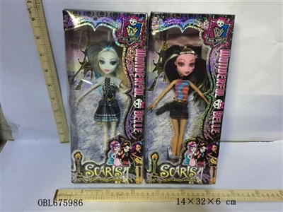 Les solid body of chucky light box 12 joints - OBL675986