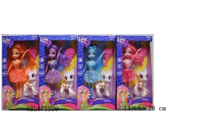 9 inches solid horse dolls - OBL675999