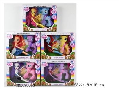 9寸实身马妹带一只中号搪胶表情马带梳混装 - OBL676013