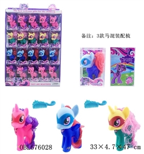 搪胶钢铁马宝利配马梳混装12PC - OBL676028