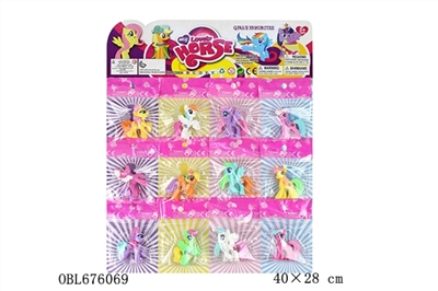 The pony Eva 12 PCS - OBL676069