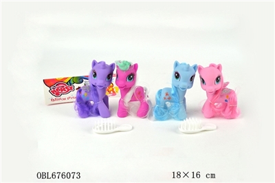 Lovely pony doll Two conventional - OBL676073