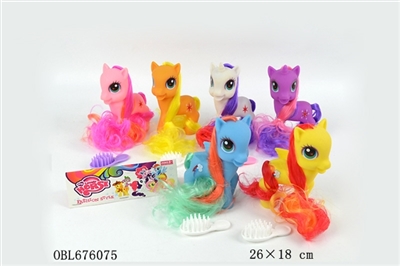 Lovely pony doll Three six color orange - OBL676075