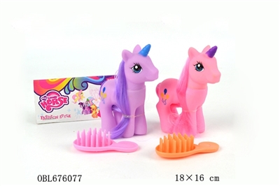 Lovely pony doll A single phone two color orange - OBL676077