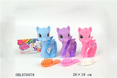 Lovely pony doll A single phone three color orange - OBL676078