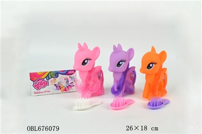 Lovely pony doll A single phone three color orange - OBL676079