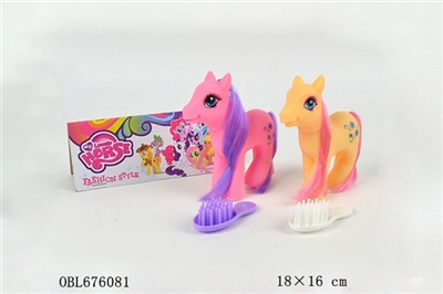 Lovely pony doll A single phone two color orange - OBL676081