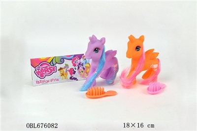 Lovely pony doll A single phone three color orange - OBL676082