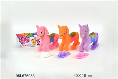 Lovely pony doll A single phone three color orange - OBL676083