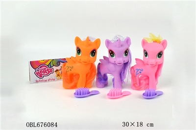 Lovely pony doll A single phone three color orange - OBL676084