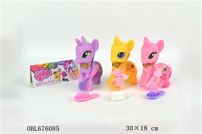 Lovely pony doll A single phone three color orange - OBL676085