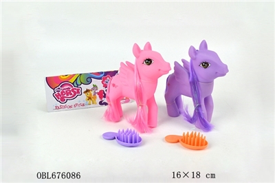 Lovely pony doll Three two color orange - OBL676086
