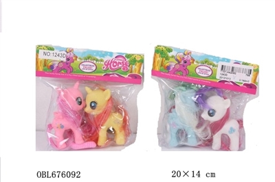 High-grade pony doll The second style - OBL676092