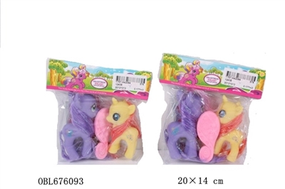 High-grade pony doll The second style - OBL676093