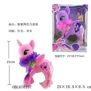 高档盒装搪胶独角大马宝丽带音乐 - OBL676107