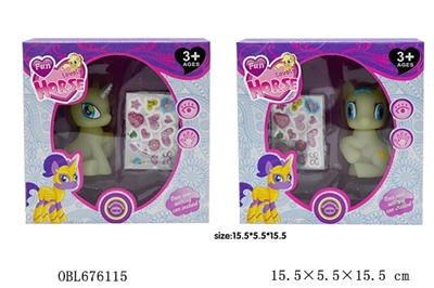 Noctilucent pony doll Two conventional - OBL676115