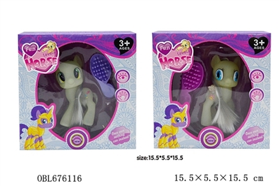 Noctilucent pony doll Two conventional - OBL676116