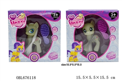 Noctilucent pony doll Two conventional - OBL676118