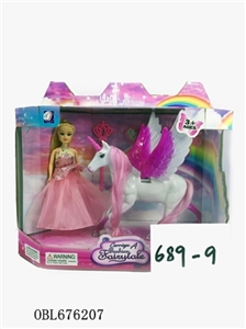 Pegasus barbie wings will incite electric music pack - OBL676207